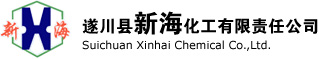 嘉興聯(lián)合化學(xué)有限公司 