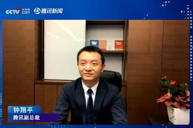 “兩會”熱點解讀：產(chǎn)業(yè)互聯(lián)網(wǎng)加速智能交通“新基建” 聚焦兩會 第5張