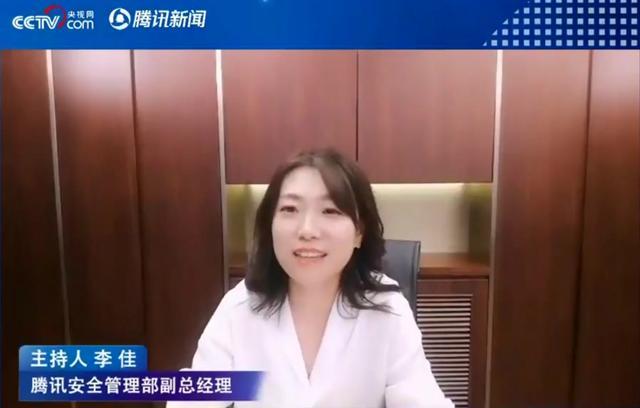 “兩會”熱點解讀：產(chǎn)業(yè)互聯(lián)網(wǎng)加速智能交通“新基建” 聚焦兩會 第6張