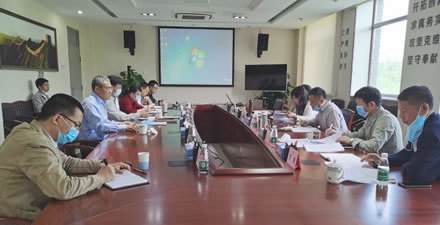 防災科技學院召開會議研究“十四五”發(fā)展規(guī)劃編制工作 十四五專題 第1張
