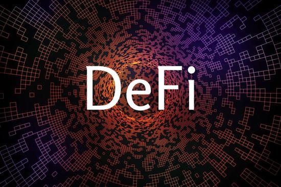 又一區(qū)塊鏈新概念火了：DeFi是啥，會帶來什么 行業(yè)資訊 第1張
