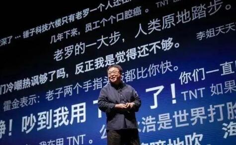 直播帶貨行業(yè)群雄逐鹿，火爆之下的深度分析 行業(yè)資訊 第2張