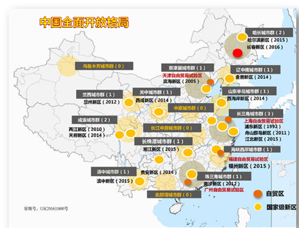 “4個全球中心城市”+“5大都市圈”！投資機會在哪？ 創(chuàng)投快線 第4張