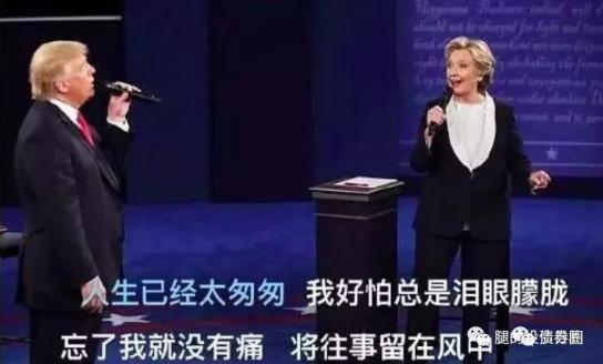 “國(guó)內(nèi)大循環(huán)”：核心思路、路徑及投資機(jī)會(huì) 創(chuàng)投快線 第43張