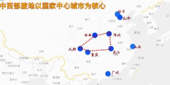 “4個全球中心城市”+“5大都市圈”！投資機會在哪？ 創(chuàng)投快線 第5張