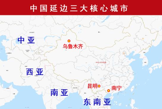 “4個全球中心城市”+“5大都市圈”！投資機會在哪？ 創(chuàng)投快線 第7張