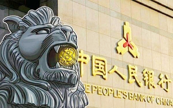 官宣：中國法定數(shù)字貨幣具備落地條件！萬億市場或?qū)⒁?商業(yè)頭條 第1張