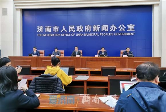 濟(jì)南“十四五”規(guī)劃已形成初稿，近期啟動(dòng)建言獻(xiàn)策活動(dòng) 十四五專題 第1張