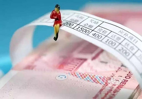 2021年工資調(diào)整最新消息，北京月最低工資標準提高 新聞資訊 第1張