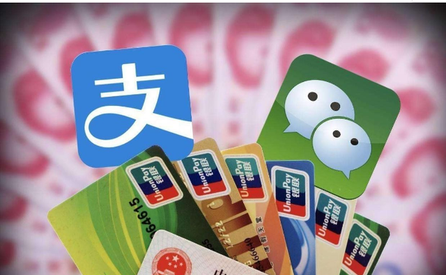 微信支付寶收款碼禁止商用系誤讀？一文讀懂收款碼這兩種分類 商業(yè)頭條 第1張