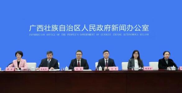 十四五規(guī)劃！北海將被打造為廣西向海金融副中心！ 十四五專題 第1張