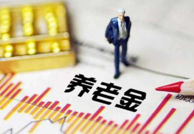 工齡超過40年，可享受7大退休福利，還能多領一份養(yǎng)老金 新聞資訊 第1張
