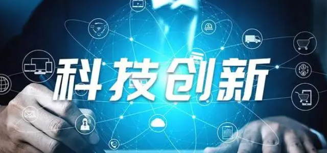 “十五五”數(shù)字經(jīng)濟五大趨勢，未來產(chǎn)業(yè)發(fā)展新機遇！ 十五五研究 第3張