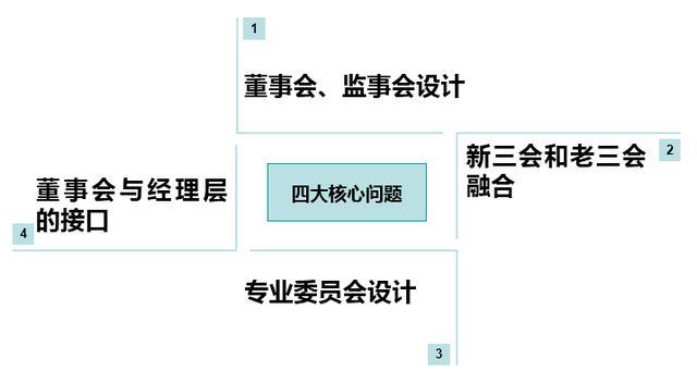 zhanlue3.jpeg
